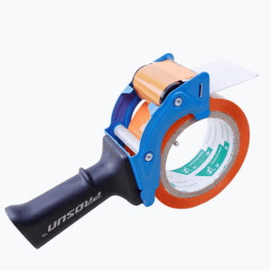 koutu_1. 0小型手拿封箱机首图.png Handheld Carton Sealer