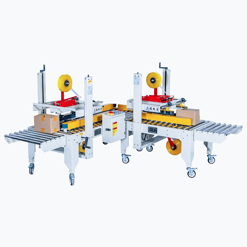 Combined Continuous Carton Sealer No.1